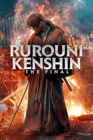 فيلم Rurouni Kenshin The Final 2021 مترجم (2021)