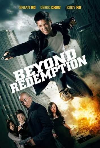 مشاهدة فيلم Beyond Redemption 2015 مترجم (2021)