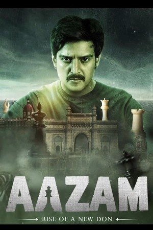 Aazam مشاهدة فيلم (2024)