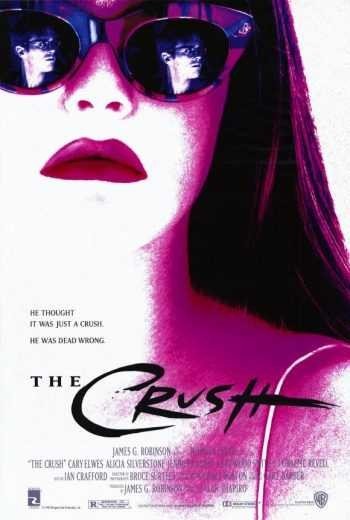مشاهدة فيلم The Crush 1993 مترجم (2021)
