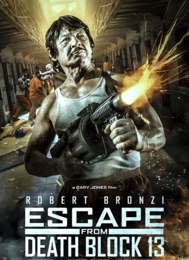 مشاهدة فيلم Escape from Death Block 13 2021 مترجم (2021)
