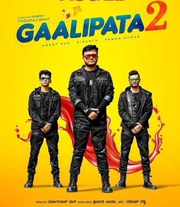 مشاهدة فيلم Gaalipata 2 2022 مترجم (2022)