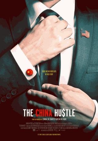 فيلم The China Hustle 2017 مترجم (2017)