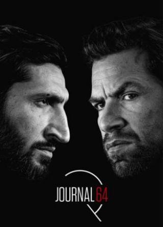 فيلم Journal 64 2018 مترجم (2018)