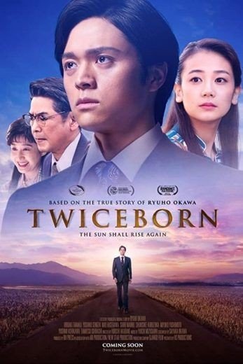 مشاهدة فيلم Twiceborn 2020 مترجم (2021)