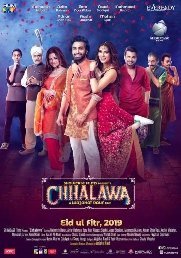 مشاهدة فيلم Chhalawa 2019 مترجم (2021)