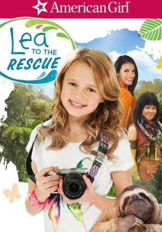 فيلم Lea To The Rescue 2016 مترجم (2016)