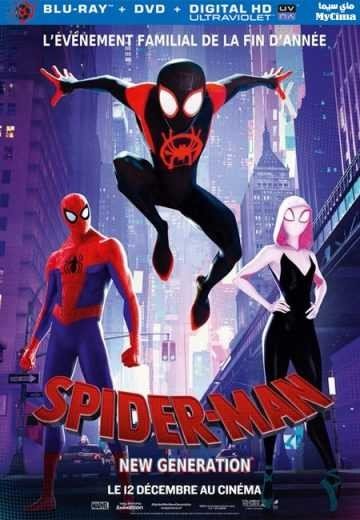 مشاهدة فيلم Spider Man Into The Spider Versee 2018 مترجم (2021)