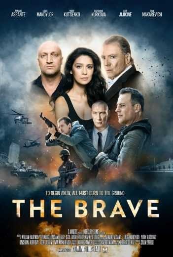 مشاهدة فيلم The Brave 2019 مترجم (2021)