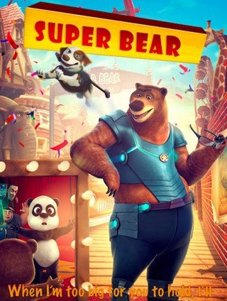 فيلم Super Bear 2019 مترجم (2019)