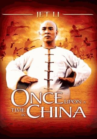 فيلم Once Upon a Time in China 1991 مترجم (1991) 1991