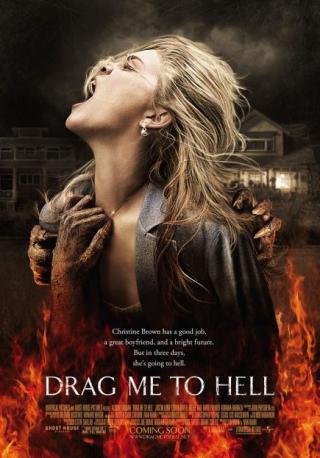 فيلم Drag Me to Hell 2009 مترجم (2009) 2009