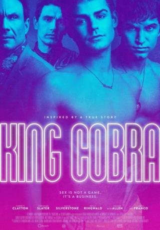 فيلم King Cobra 2016 مترجم (2016)