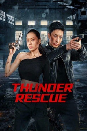 Thunder rescue مشاهدة فيلم (2024)