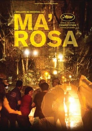 فيلم Ma’ Rosa 2016 مترجم (2016)