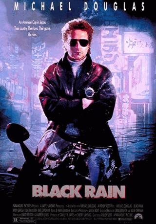 فيلم Black Rain 1980 مترجم (1989)