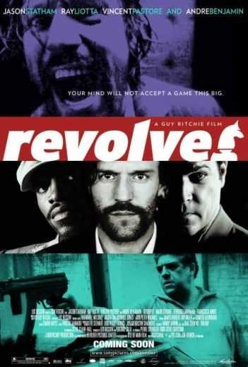 مشاهدة فيلم Revolver 2005 مترجم (2021)