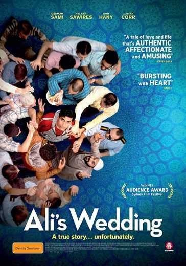 مشاهدة فيلم Ali’s Wedding 2017 مترجم (2021)
