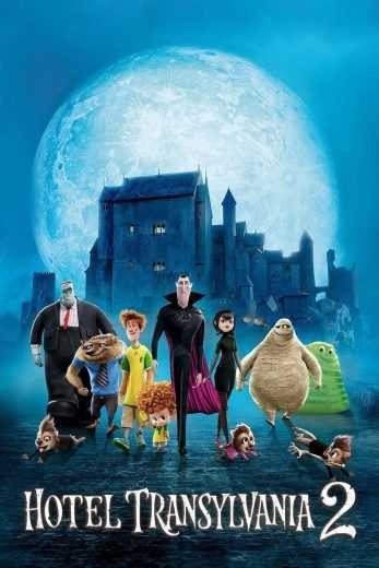 مشاهدة فيلم Hotel Transylvania 2 2015 مترجم (2021)