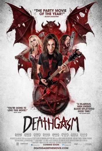 مشاهدة فيلم Deathgasm 2015 مترجم (2021)