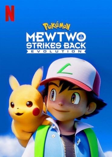 مشاهدة فيلم Pokémon: Mewtwo Strikes Back – Evolution 2019 مدبلج (2021)