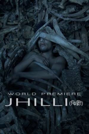 Jhilli (Discards مشاهدة فيلم (2024)