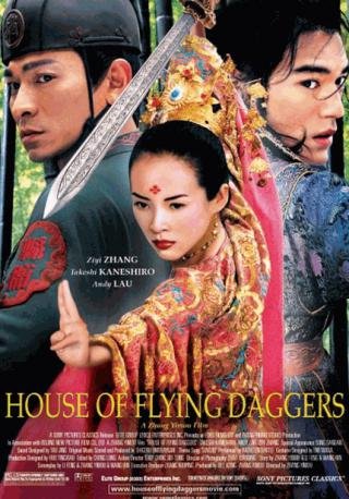 فيلم House of Flying Daggers 2004 مترجم (2004)