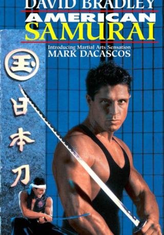 فيلم American Samurai 1992 مترجم (1992)