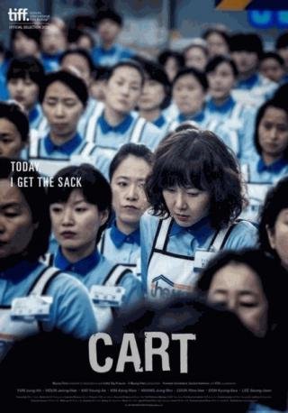 فيلم Cart 2014 مترجم (2014)