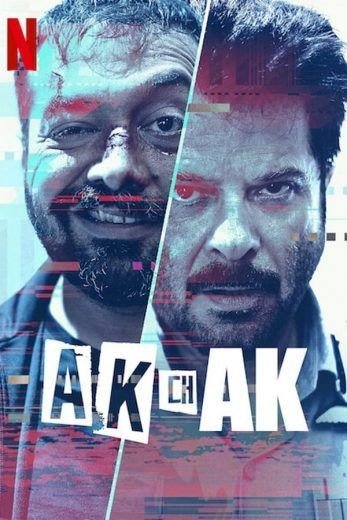 مشاهدة فيلم AK vs AK 2020 مترجم (2021)