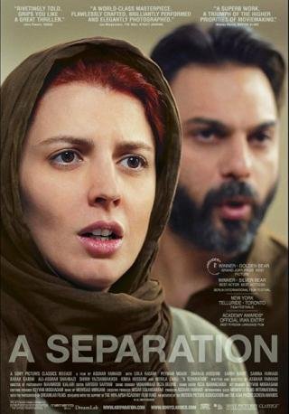 فيلم A Separation 2011 مترجم (2011)