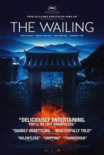 مشاهدة فيلم The Wailing 2016 مترجم (2021)