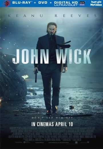 مشاهدة فيلم John Wick 2014 مترجم (2021)