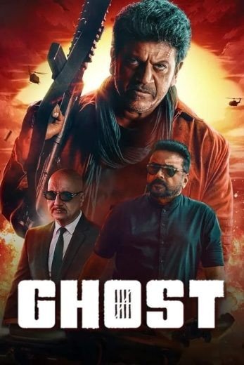 مشاهدة فيلم Ghost 2023 مترجم (2024)