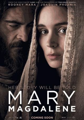 فيلم Mary Magdalene 2018 مترجم (2018)