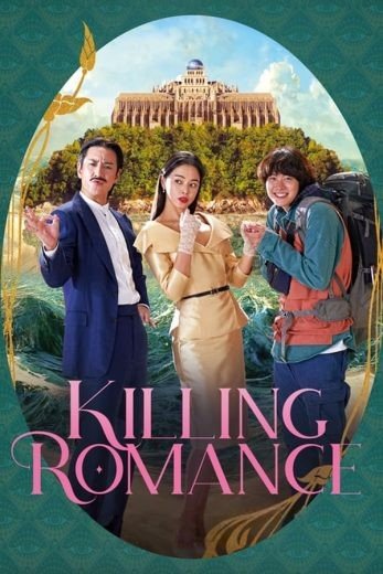 مشاهدة فيلم Killing Romance 2023 مترجم (2023)