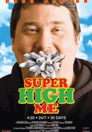 فيلم Super High Me 2007 مترجم (2007)