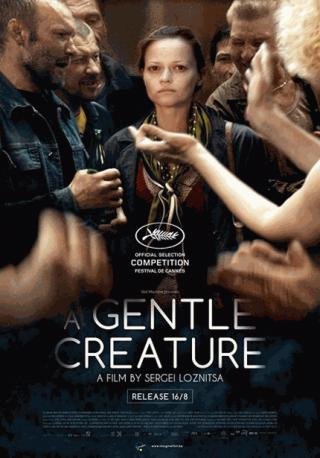 فيلم A Gentle Creature 2017 مترجم (2017)