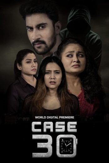 مشاهدة فيلم Case 30 2023 مترجم (2023)