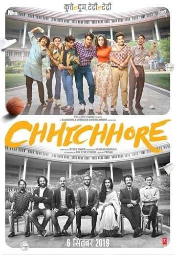 مشاهدة فيلم Chhichhore 2019 مترجم (2021)