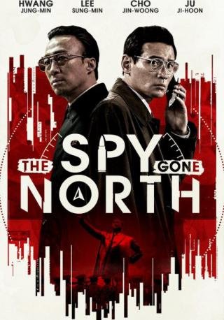 فيلم The Spy Gone North 2018 مترجم (2018)