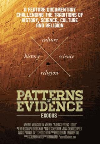 فيلم Patterns of Evidence Exodus 2014 مترجم (2014)