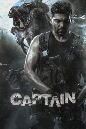 مشاهدة فيلم Captain 2022 مترجم (2022)