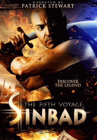 فيلم Sinbad The Fifth Voyage 2014 مترجم (2014)