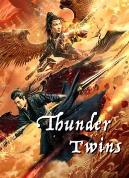 مشاهدة فيلم Thunder Twins 2021 مترجم (2021)