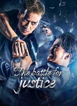 مشاهدة فيلم The battle for justice 2023 مترجم (2024)