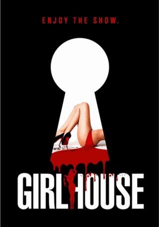 فيلم Girl House 2014 مترجم (2014)