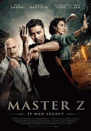 فيلم Master Z The Ip Man Legacy 2018 مترجم (2018)