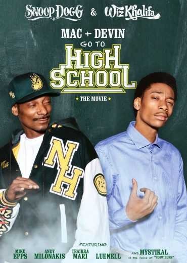 مشاهدة فيلم Mac And Devin Go To High School 2012 مترجم (2021)