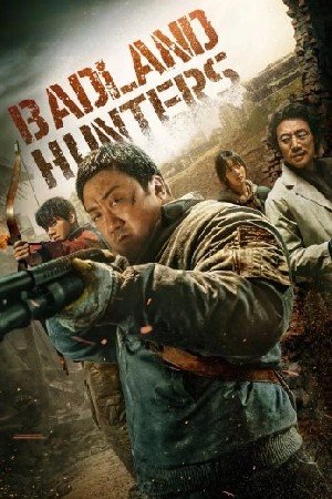 Badland Hunters مشاهدة فيلم (2024) 2024